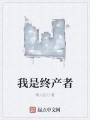 王妃自盡后,王爺當(dāng)了舔狗沈昭云慕容湛封面