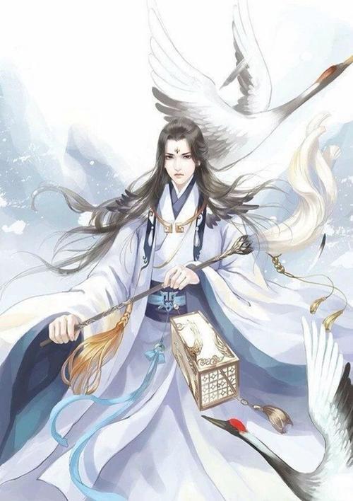 寧塵許舒顏主角小說封面