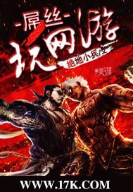 醫(yī)品嫡妃:王爺請納妾顏明若司皓宸封面