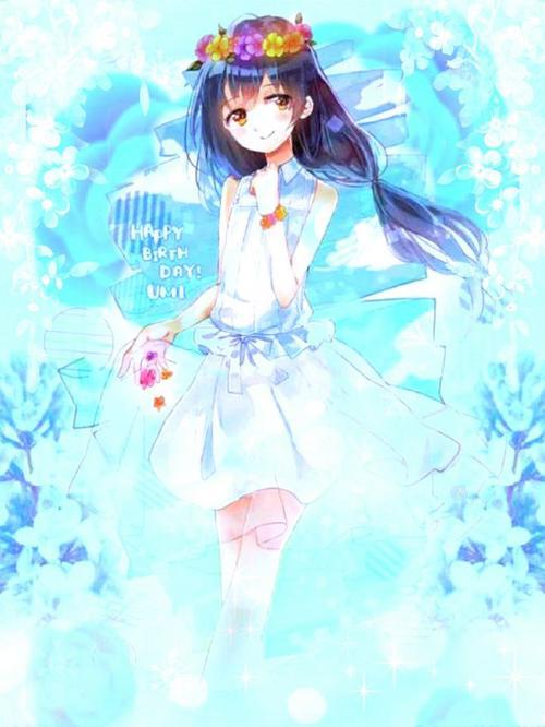 夜梟姜九璃全文免費閱讀封面